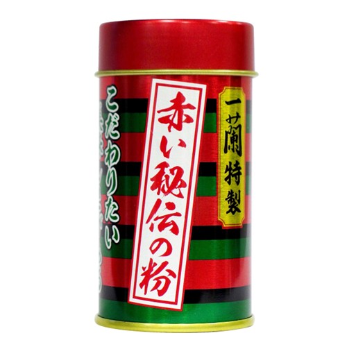 一蘭ホールディングス「香辛料：一蘭特製 赤い秘伝の粉(缶)」 - 交換／回収