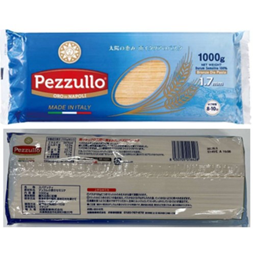 加藤産業「ペズロ スパゲッティ 300g,500g,1kg、ペズロ ショートパスタ フジリ250g,ペンネ250g」 - 返金／回収