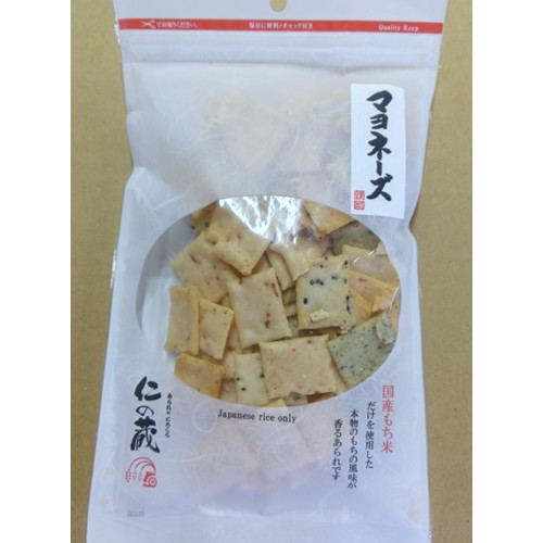 高橋製菓「マヨネーズあられ」（西宮阪急デイリーマートグロッサリーで販売） - 交換／回収