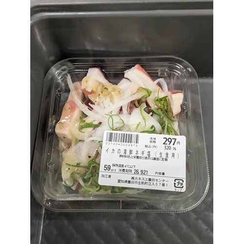 カネスエ（長久手店、三郷店）「イカの海鮮ネギ塩（生食用）」 - 返金／回収