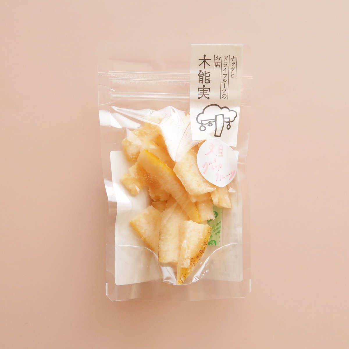 高濱奈保子「チャンドラポメロピール」 - 返金／回収