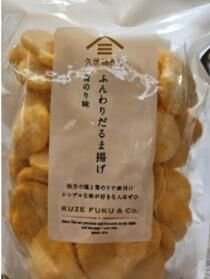 七越製菓「ふんわりだるま揚げ 青のり味(中身がふんわりだるま揚げ カマンベールチーズ味）」 - 回収