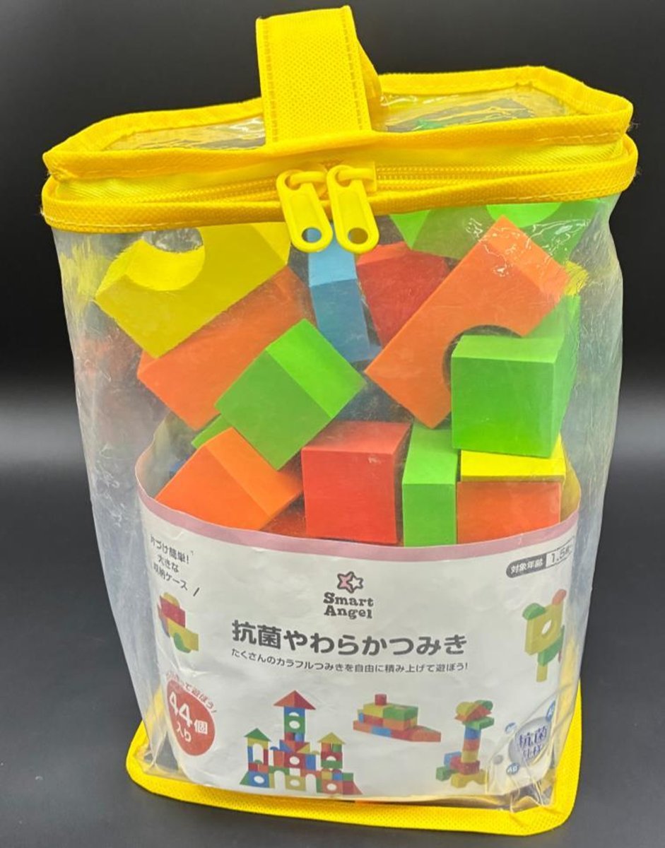 西松屋チェーン「①Smart Angel 抗菌やわらかつみき　②Smart Angel 抗菌やわらかつみき2」 - 返金／回収