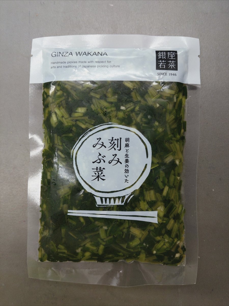 若菜「刻み壬生菜140g」 - 返金／回収