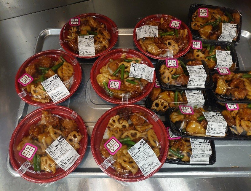 イオンリテール「①秋野菜と鶏肉の甘辛和え丼、②秋野菜と鶏肉の甘辛和え」 - 返金／回収