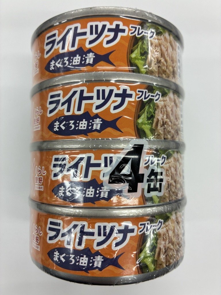 双日食料「くらし良好　ライトツナフレークまぐろ油漬け4缶パック」 - 回収