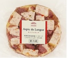成城石井「自家製ソーセージ入り牛タンアスピック」 - 返金／回収