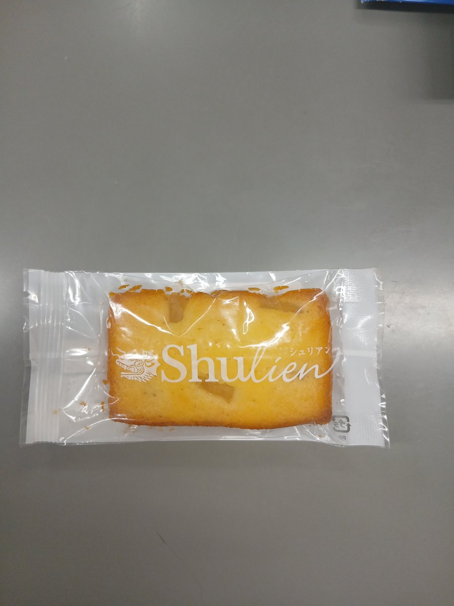 リウボウインダストリー「①シュリアン　蜂蜜＆レモンピール　②シュリアン　泡盛＆黒糖」 - 返金／回収