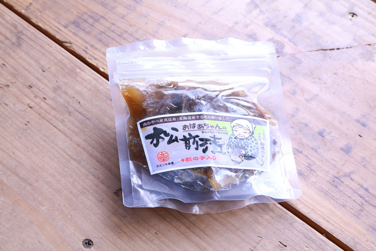 小田島水産食品「おばぁちゃんの松前漬90g」 - 交換／返金