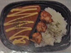 イオンリテール「濃厚スパイス香る～バターチキンカレー」 - 返金／回収