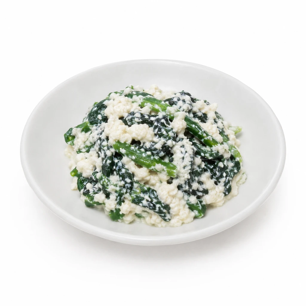 和風料理 和え物類 青菜の白和えの写真